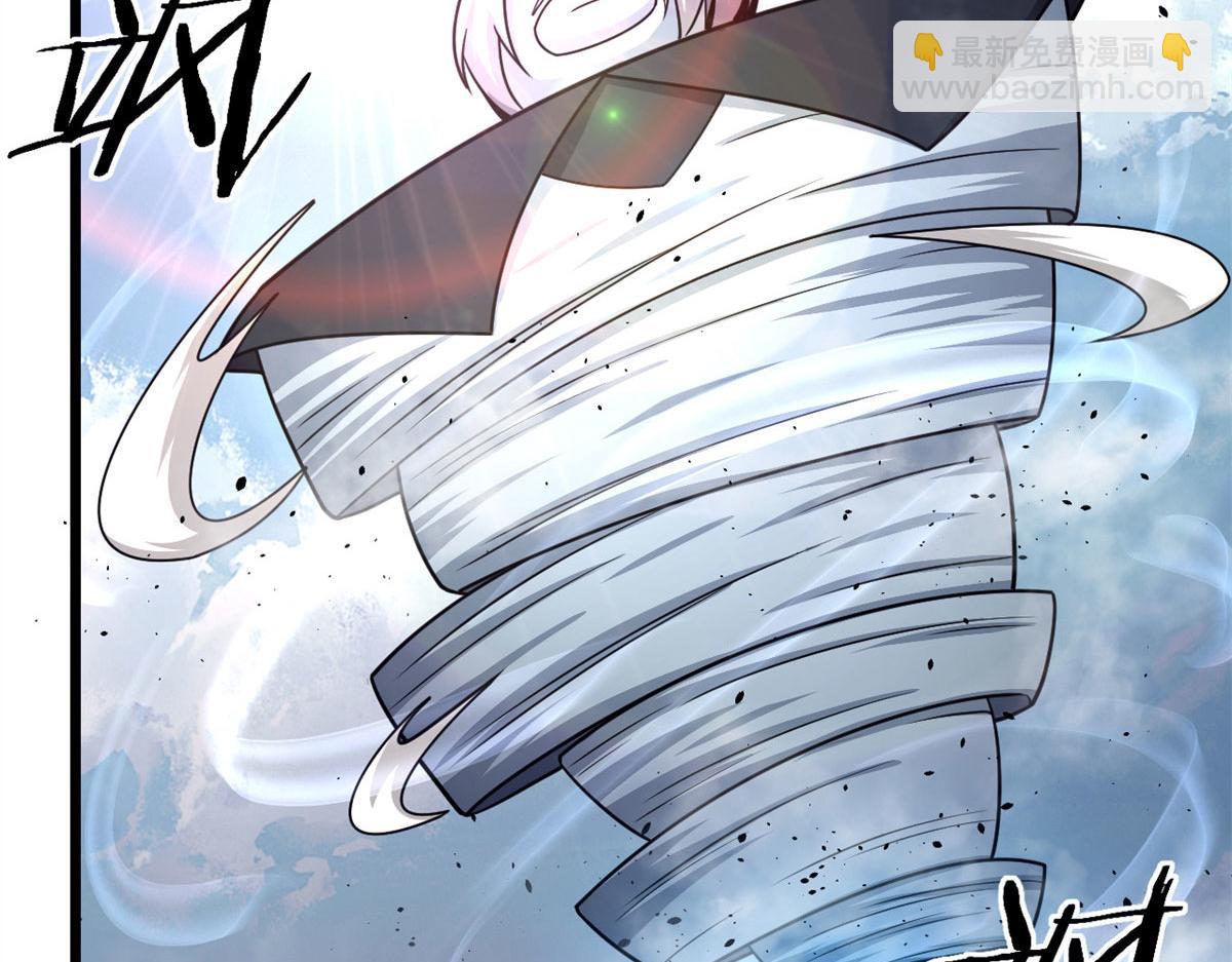 42 杀曹易(1/2)-第42话