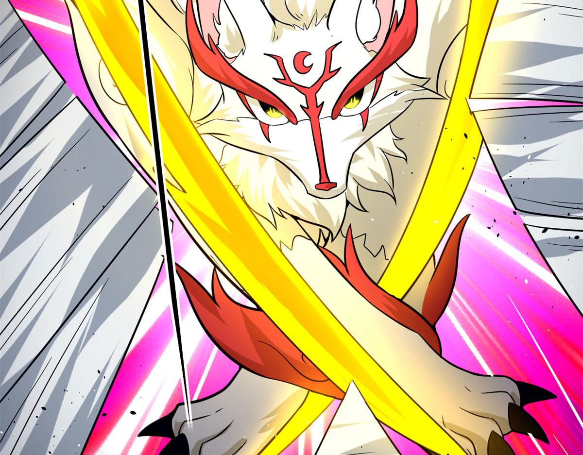 42 杀曹易(1/2)-第42话