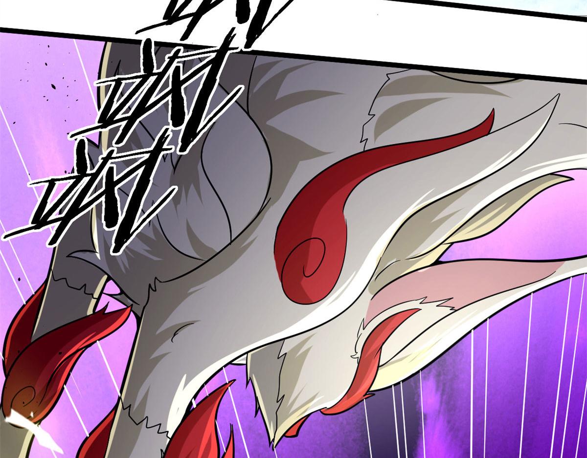 42 杀曹易(1/2)-第42话