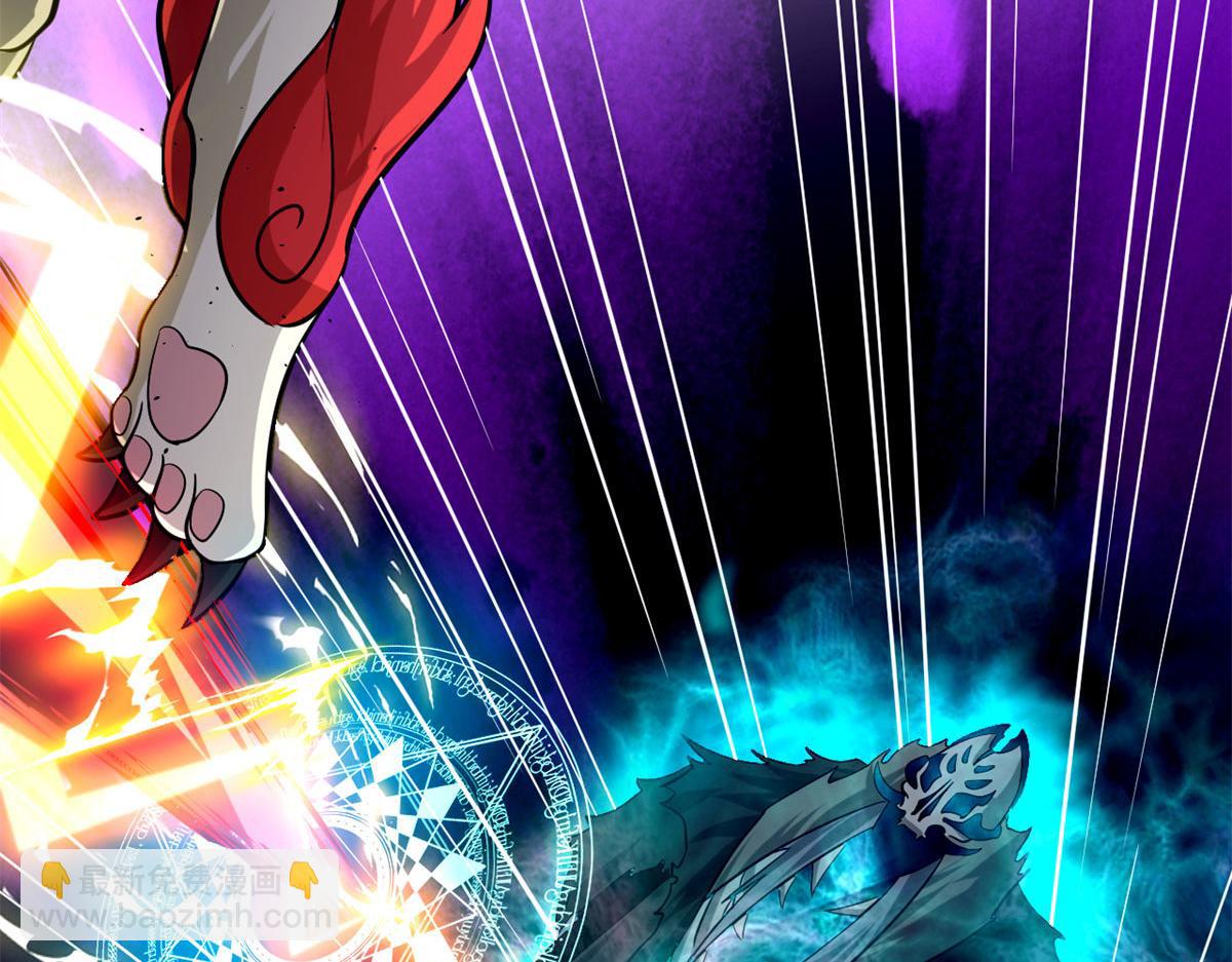 42 杀曹易(1/2)-第42话