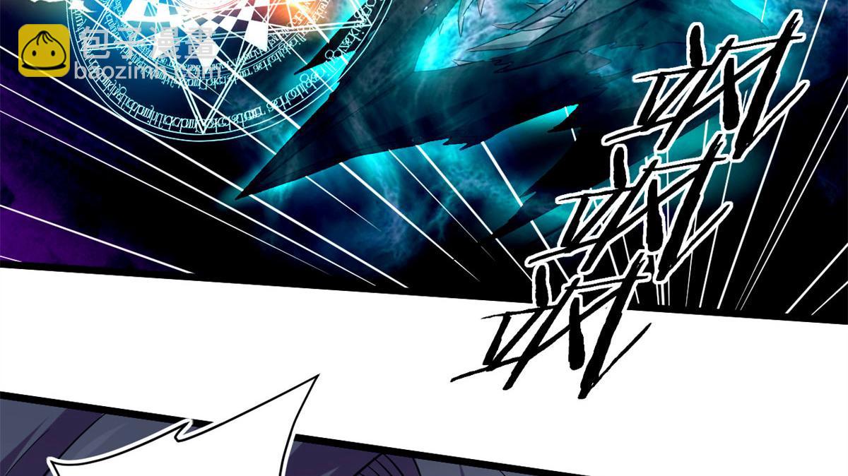 42 杀曹易(1/2)-第42话