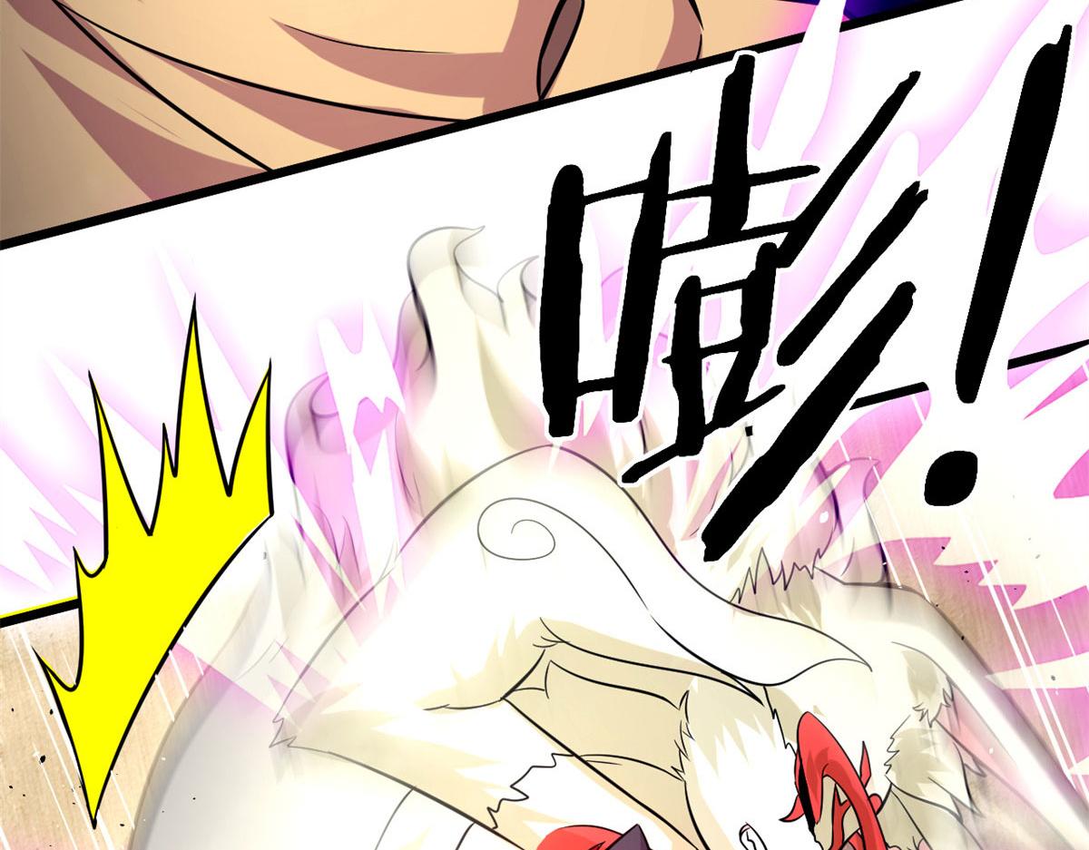 42 杀曹易(1/2)-第42话