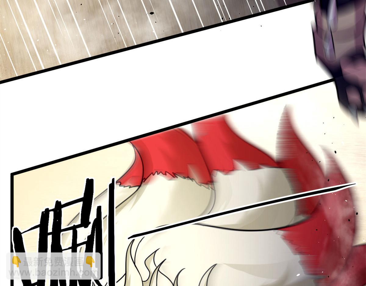 42 杀曹易(1/2)-第42话