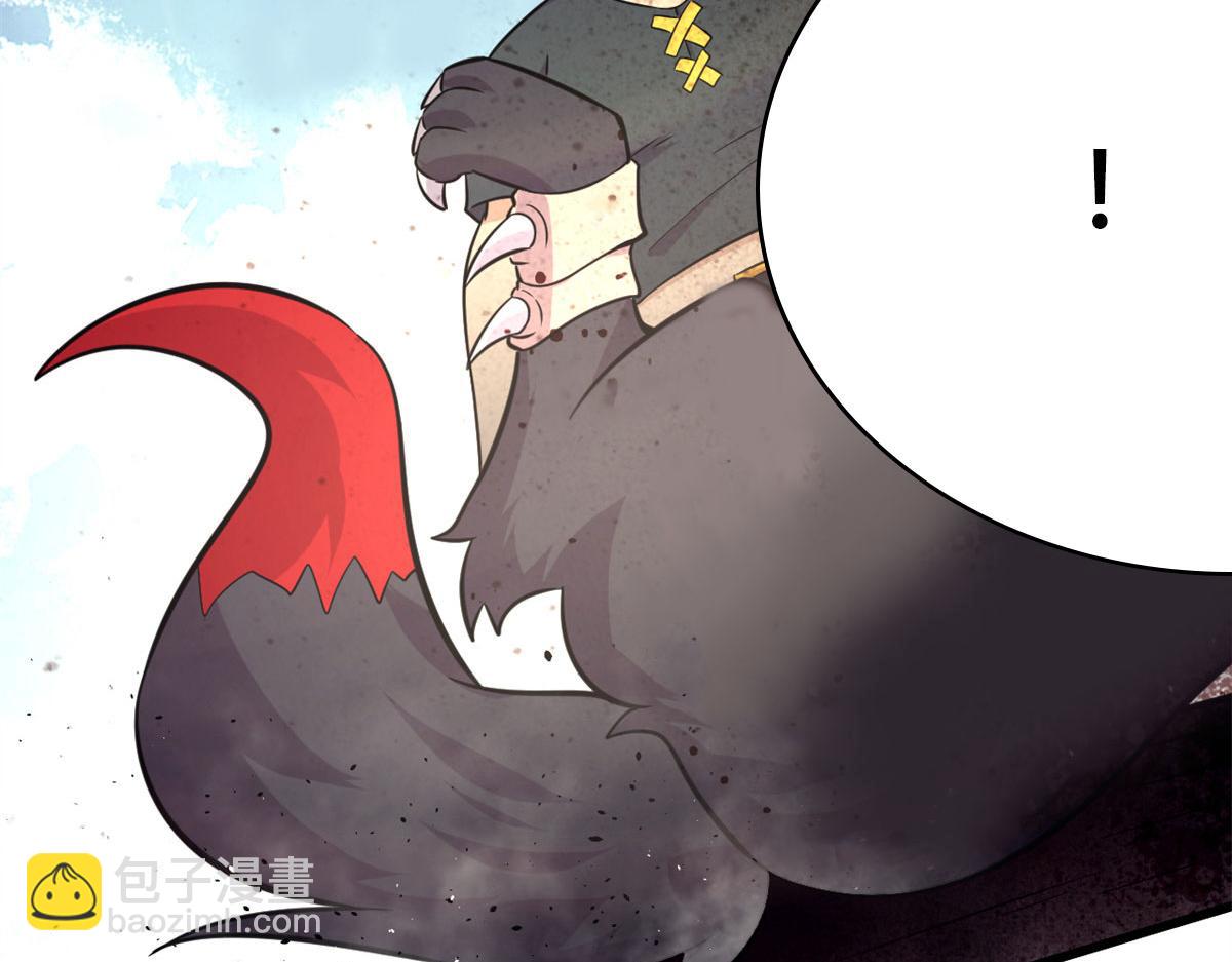 42 杀曹易(1/2)-第42话