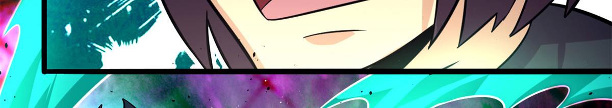 42 杀曹易(1/2)-第42话