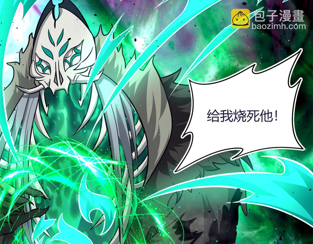 42 杀曹易(1/2)-第42话