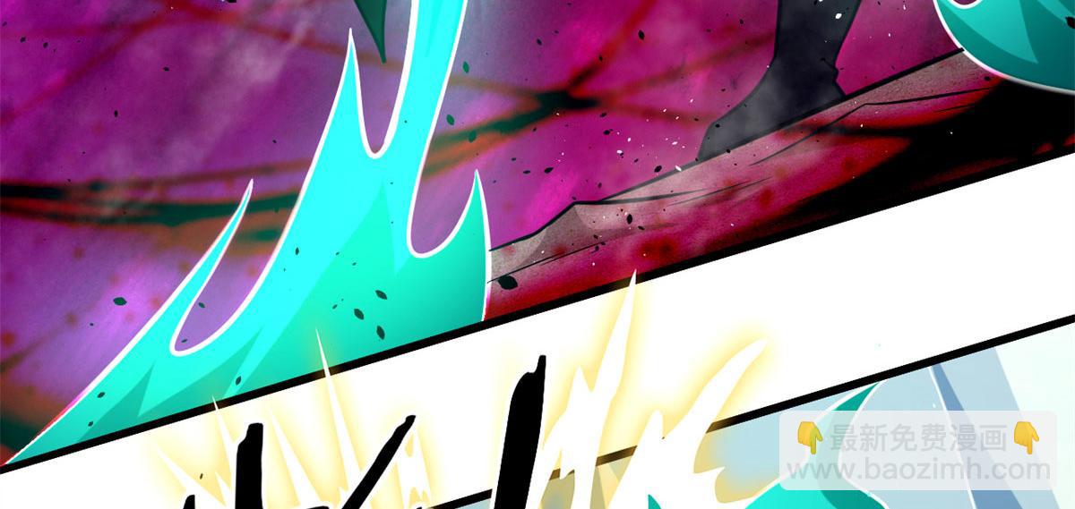 42 杀曹易(1/2)-第42话