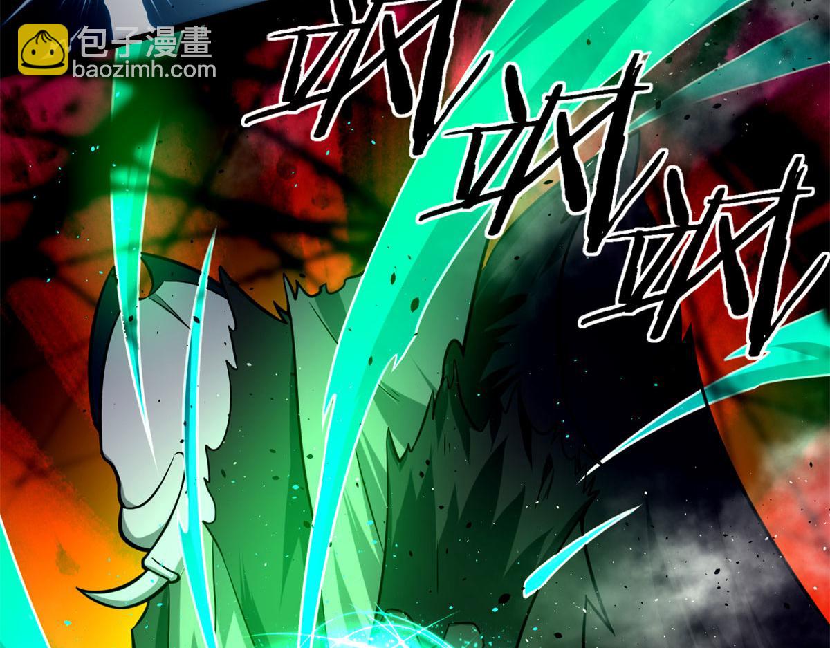 42 杀曹易(1/2)-第42话