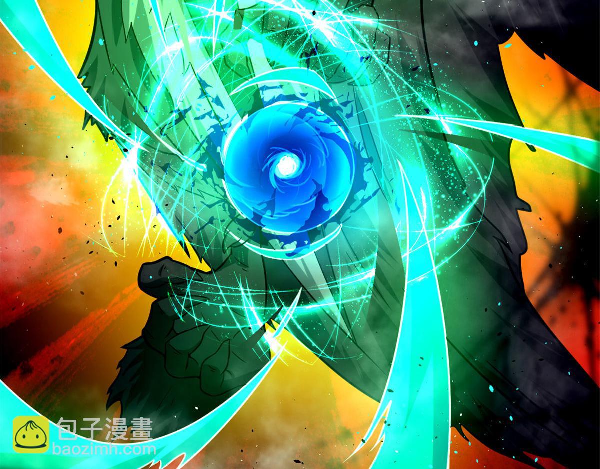 42 杀曹易(1/2)-第42话