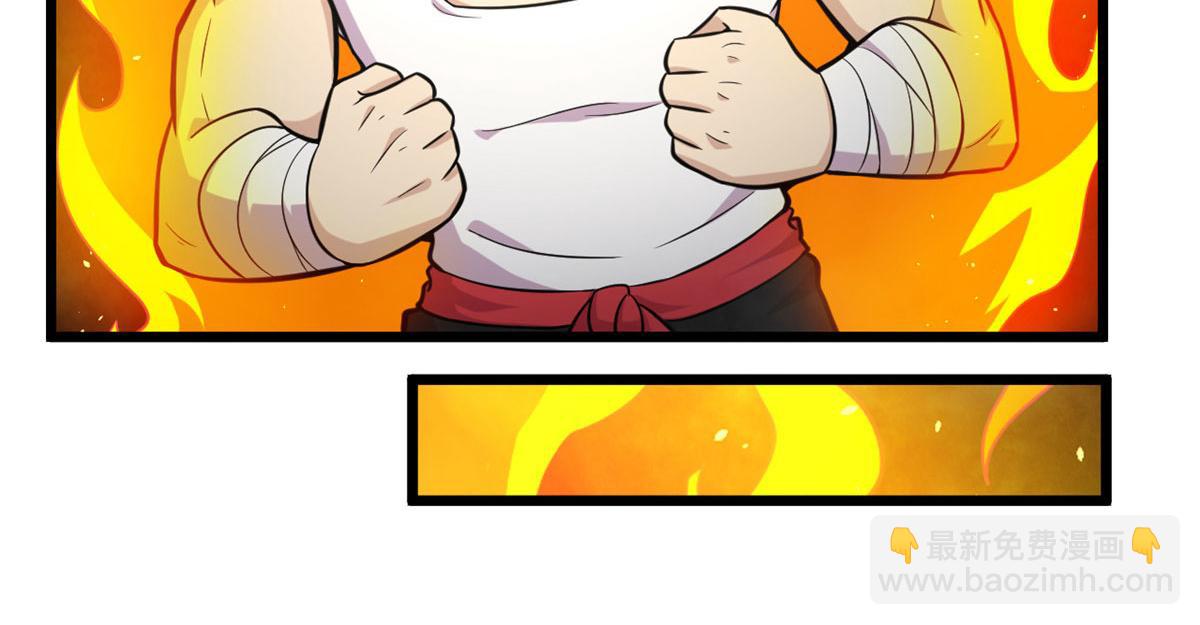 44 囚岛的最后一年(1/2)-第44话