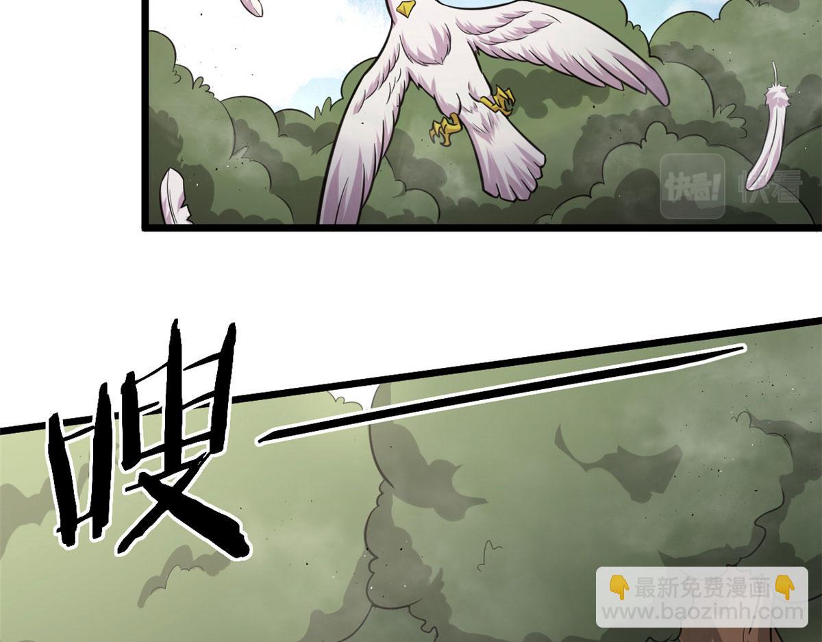 44 囚岛的最后一年(1/2)-第44话