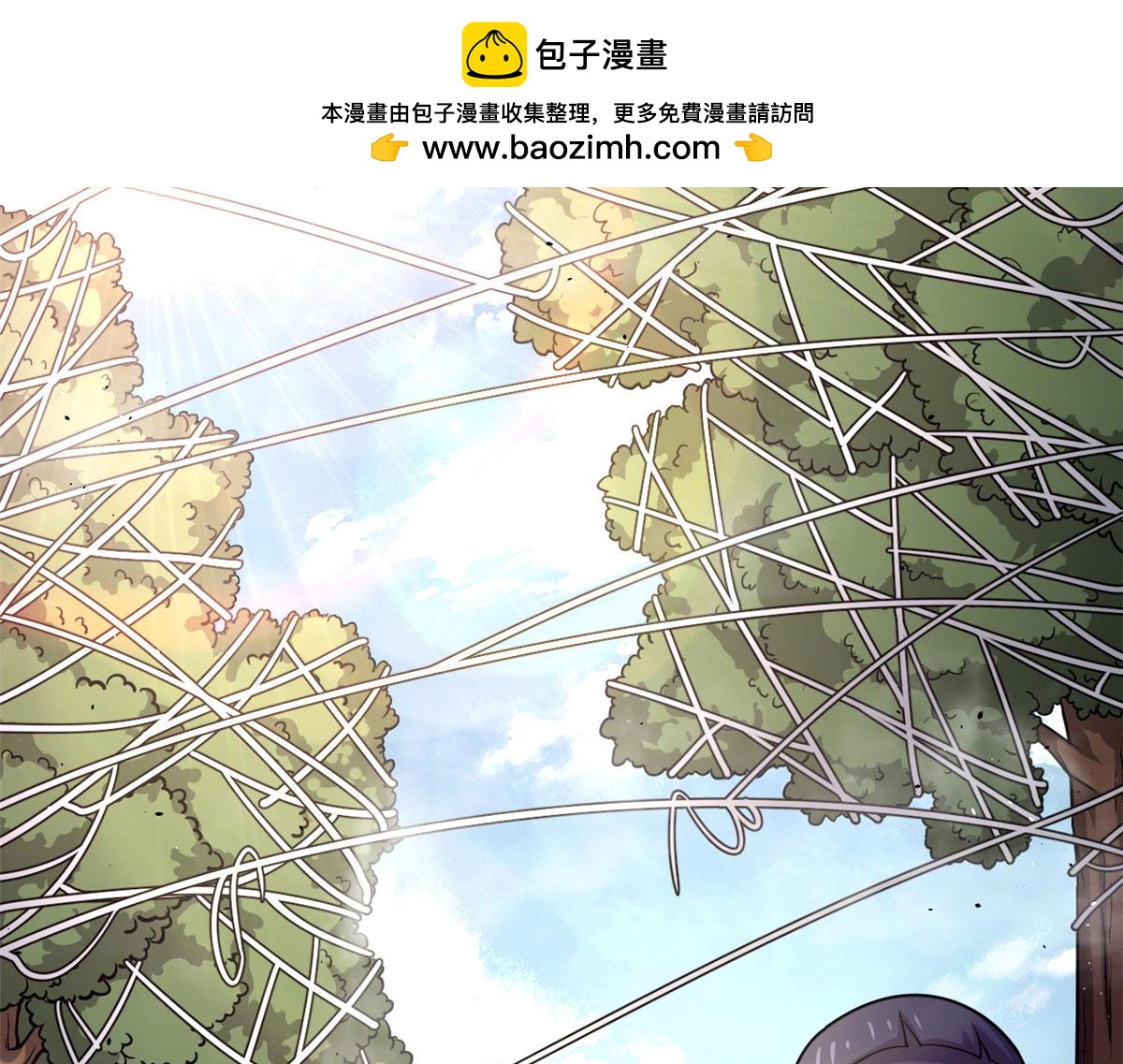 44 囚岛的最后一年(1/2)-第44话