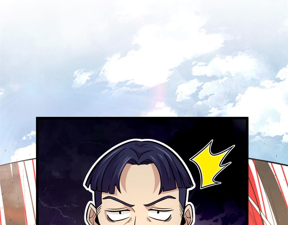 44 囚岛的最后一年(1/2)-第44话