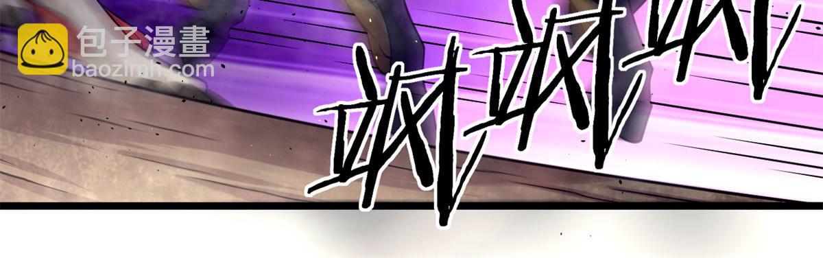 46	巨茧前的战斗(1/2)-第46话