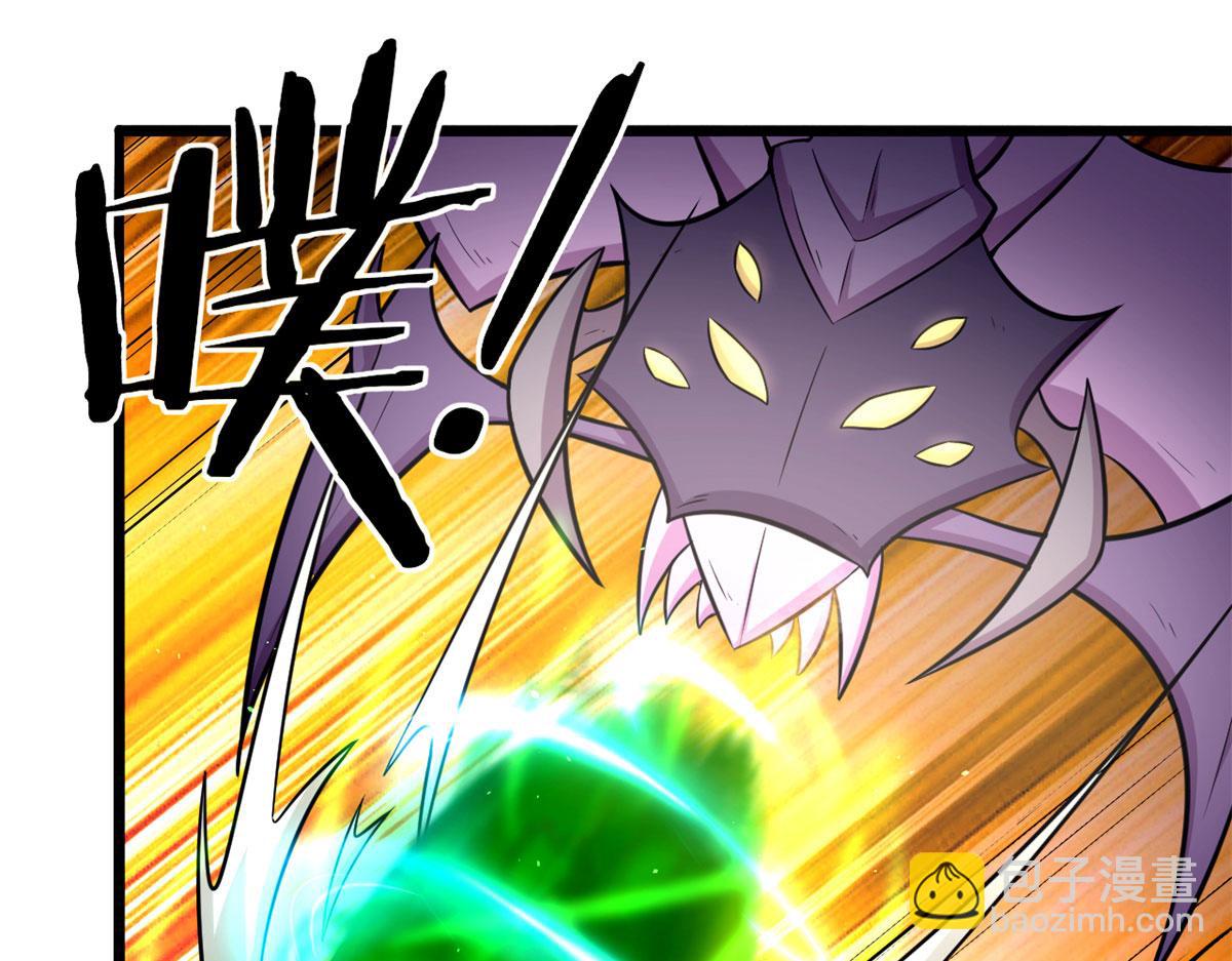 46	巨茧前的战斗(1/2)-第46话