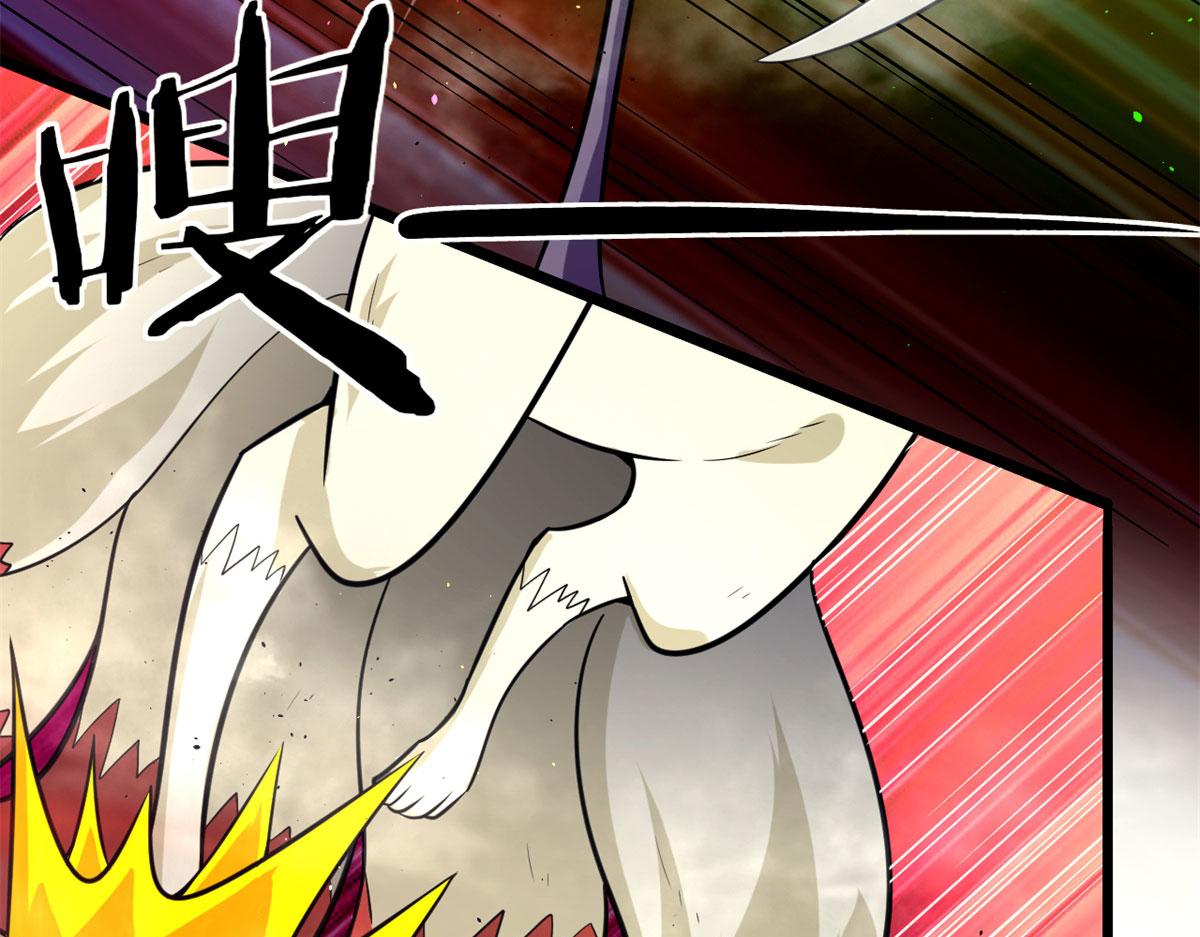 46	巨茧前的战斗(1/2)-第46话