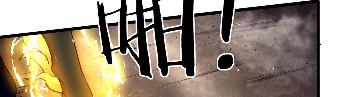 46	巨茧前的战斗(1/2)-第46话