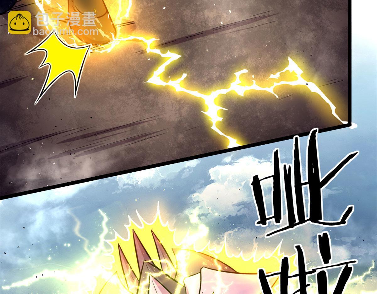 46	巨茧前的战斗(1/2)-第46话