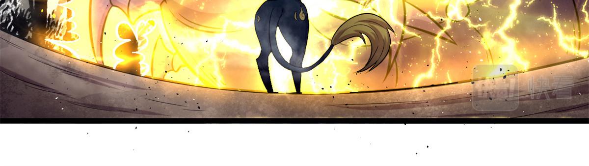 46	巨茧前的战斗(1/2)-第46话