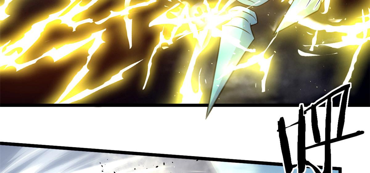 46	巨茧前的战斗(1/2)-第46话