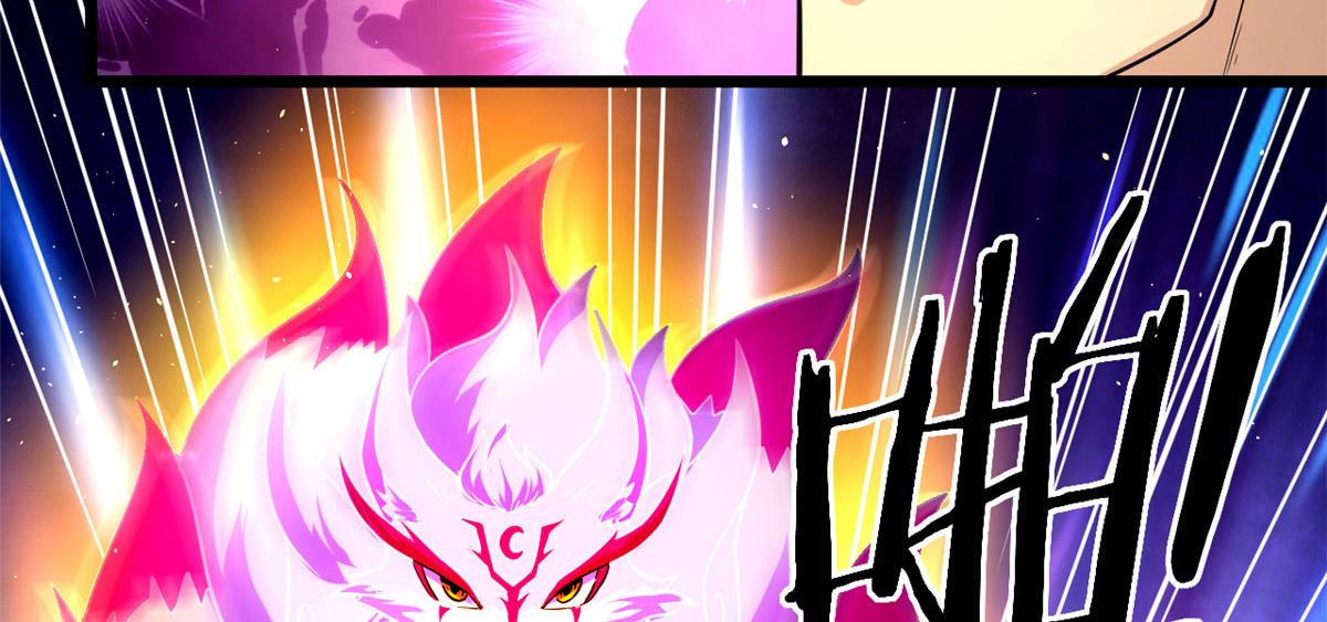 46	巨茧前的战斗(1/2)-第46话