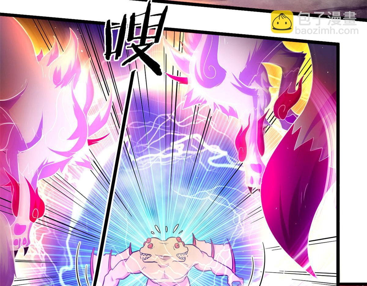 46	巨茧前的战斗(1/2)-第46话