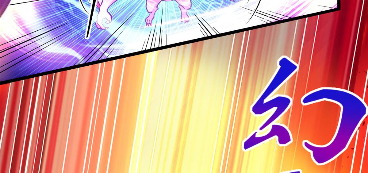 46	巨茧前的战斗(1/2)-第46话