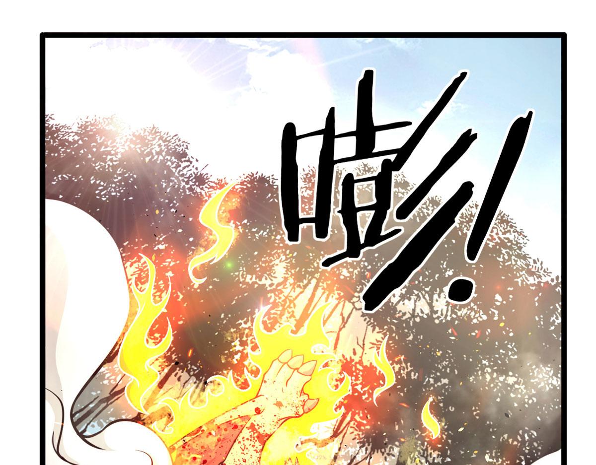 46	巨茧前的战斗(1/2)-第46话