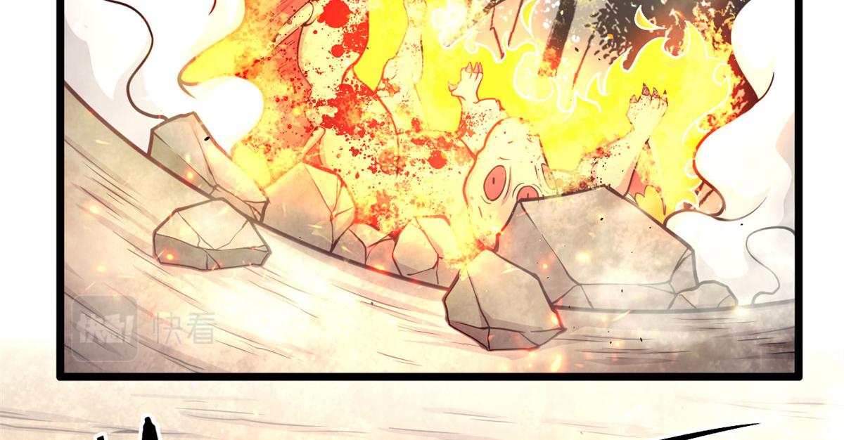 46	巨茧前的战斗(1/2)-第46话