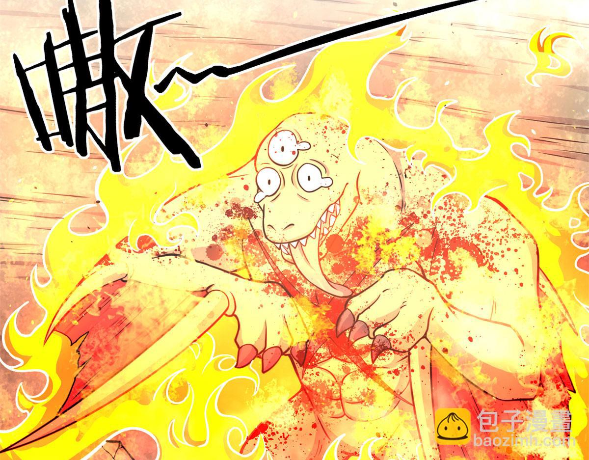 46	巨茧前的战斗(1/2)-第46话