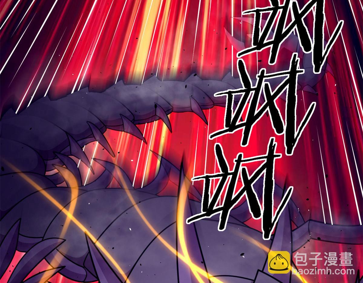 46	巨茧前的战斗(1/2)-第46话