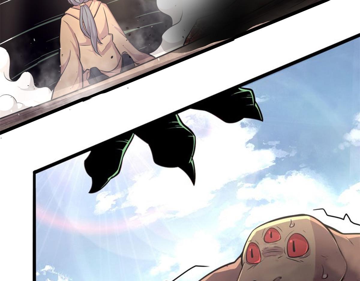 48	破蛹而出(1/2)-第48话