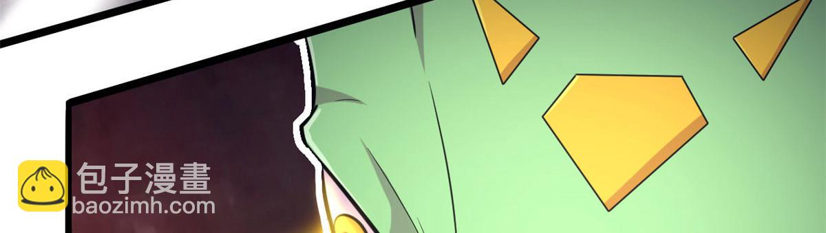 48	破蛹而出(1/2)-第48话