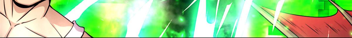 48	破蛹而出(1/2)-第48话