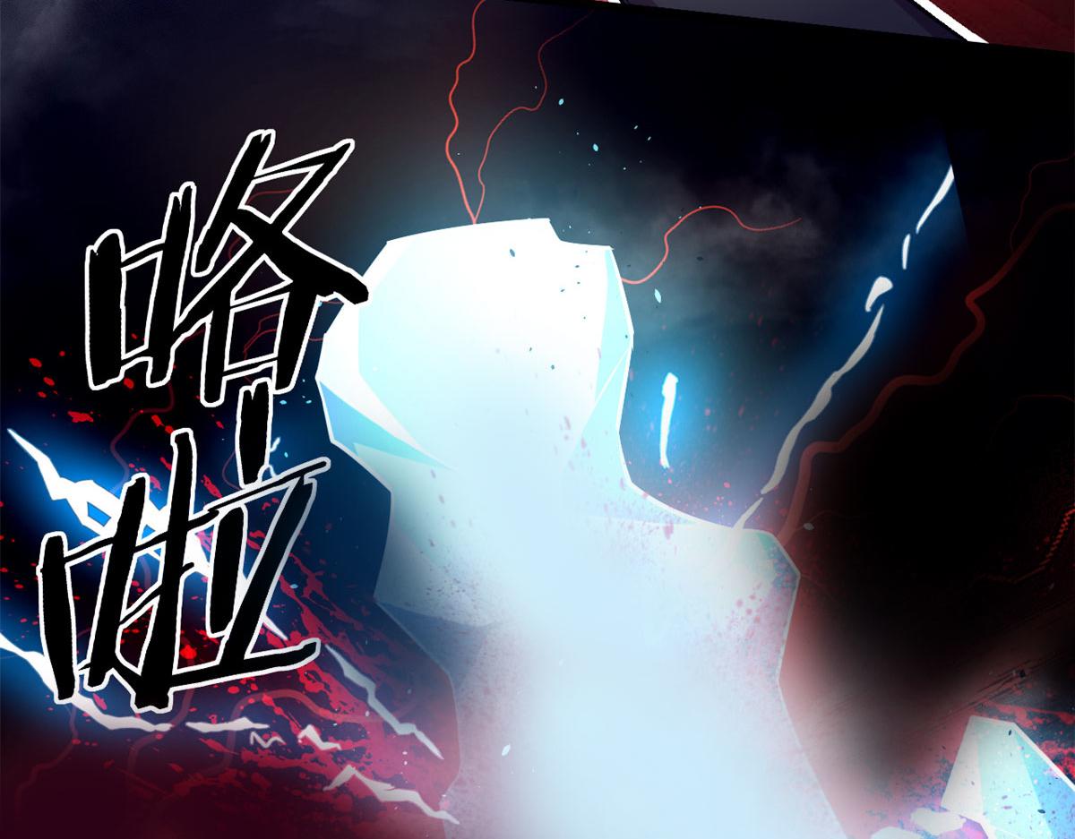 48	破蛹而出(1/2)-第48话