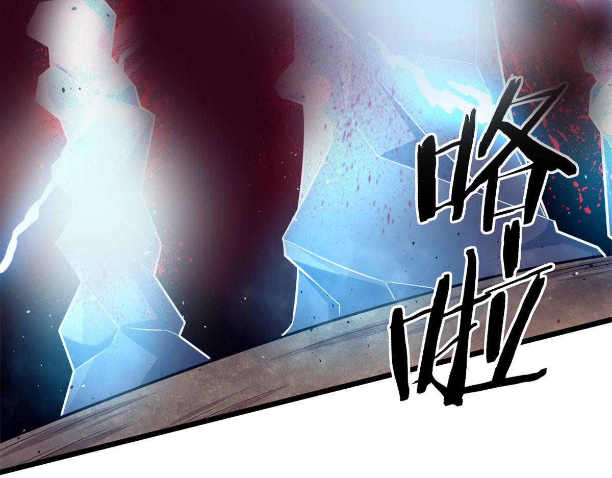 48	破蛹而出(1/2)-第48话