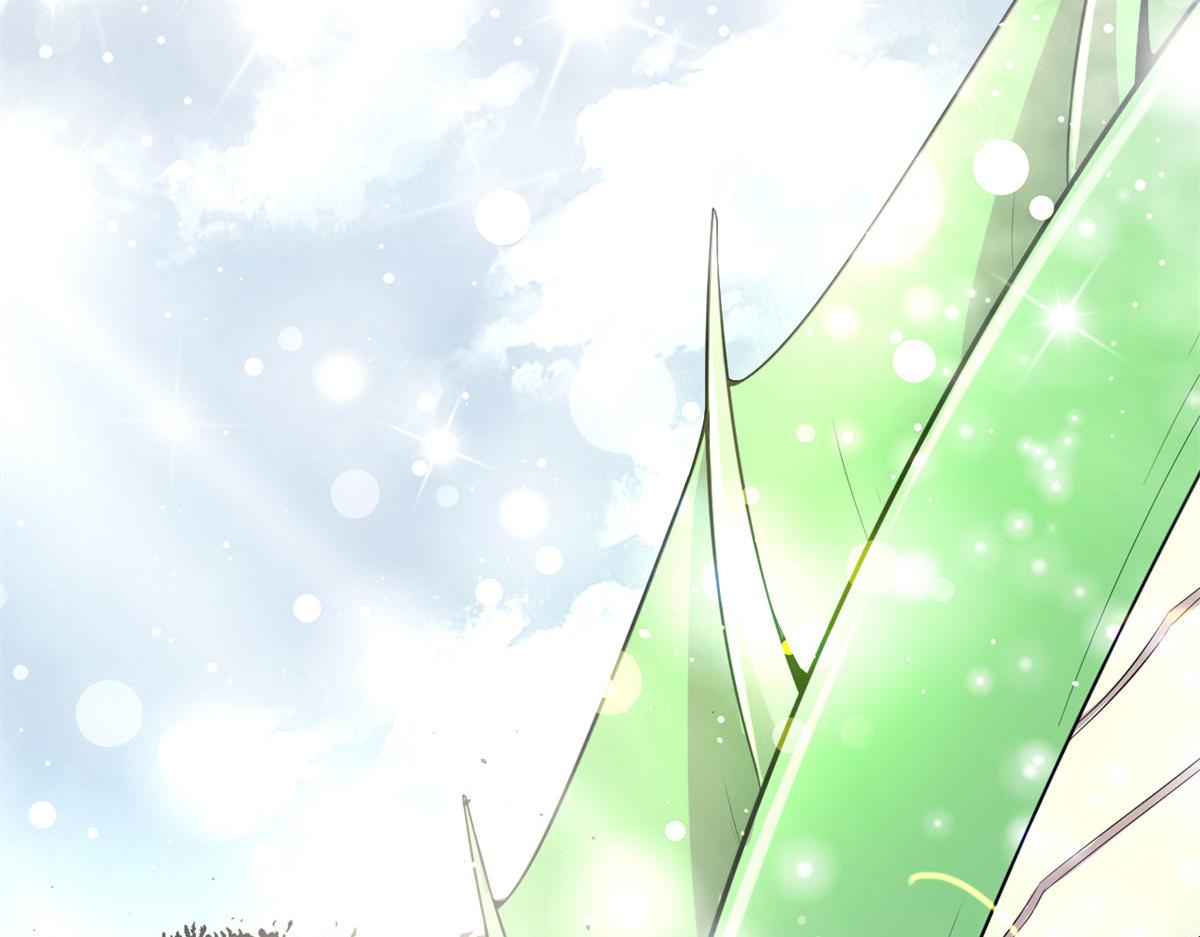 48	破蛹而出(1/2)-第48话