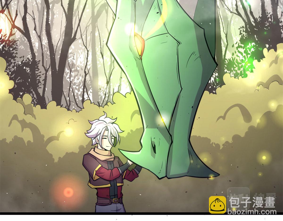 48	破蛹而出(1/2)-第48话