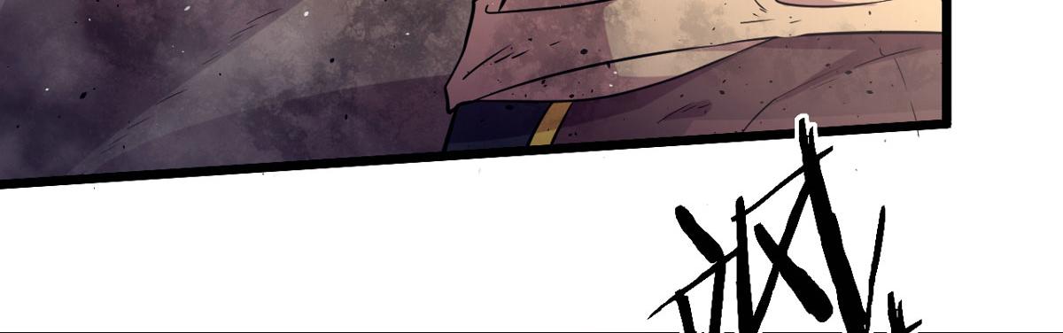 50 宝物，血瞳狂(1/2)-第50话