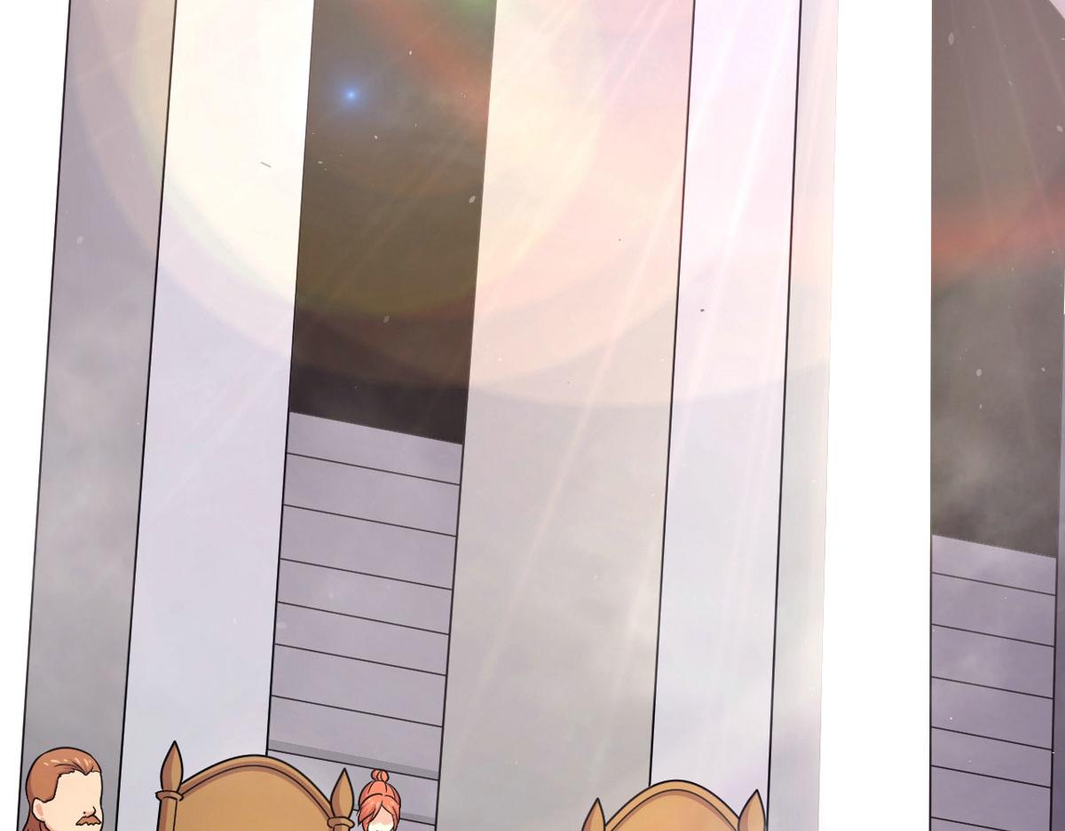 50 宝物，血瞳狂(1/2)-第50话