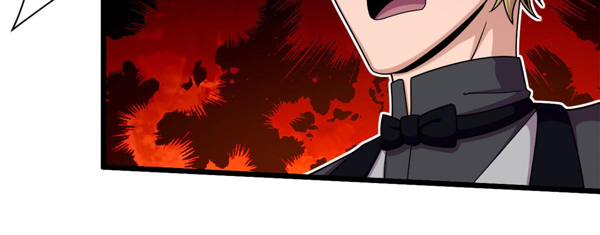 52 恒海魇少(1/2)-第52话