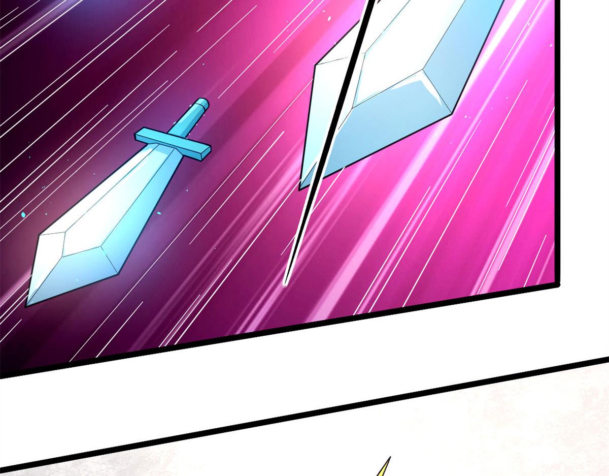 52 恒海魇少(1/2)-第52话