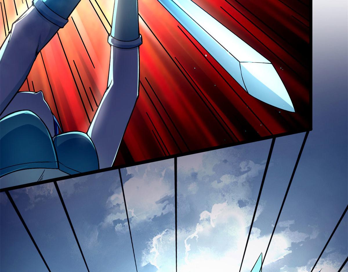 52 恒海魇少(1/2)-第52话