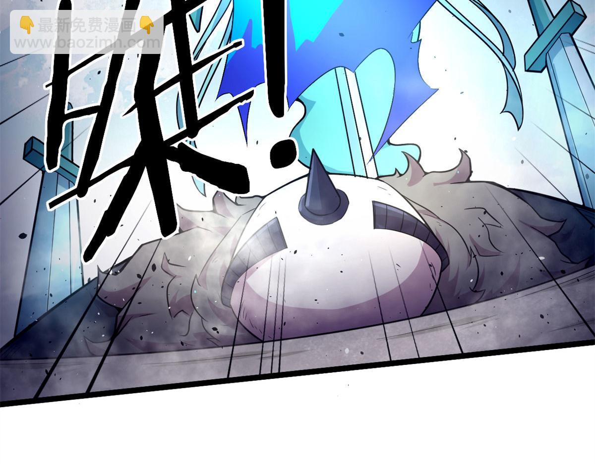 52 恒海魇少(1/2)-第52话