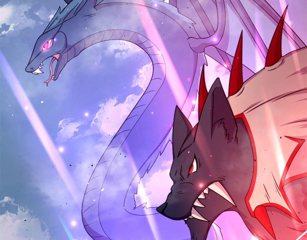 52 恒海魇少(1/2)-第52话