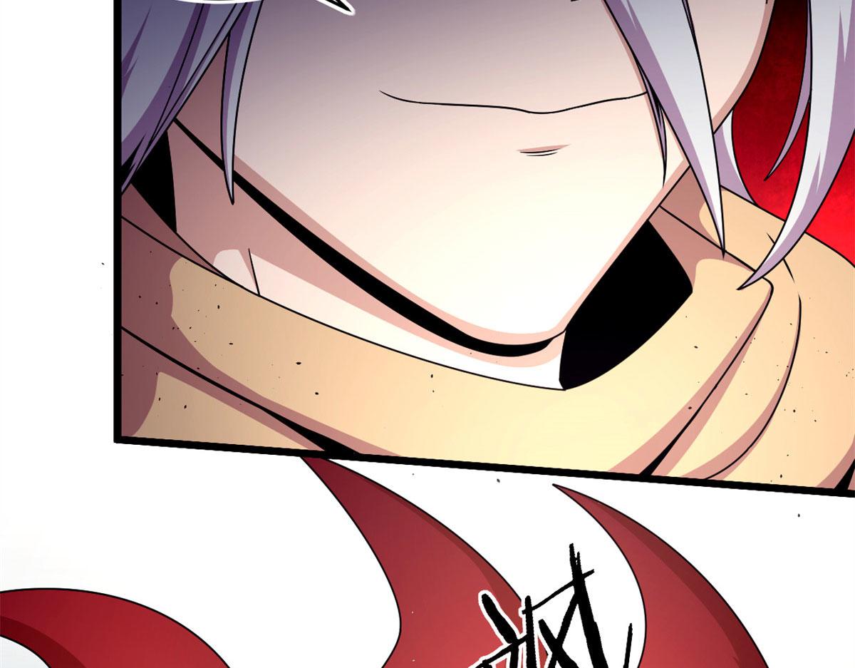 52 恒海魇少(1/2)-第52话