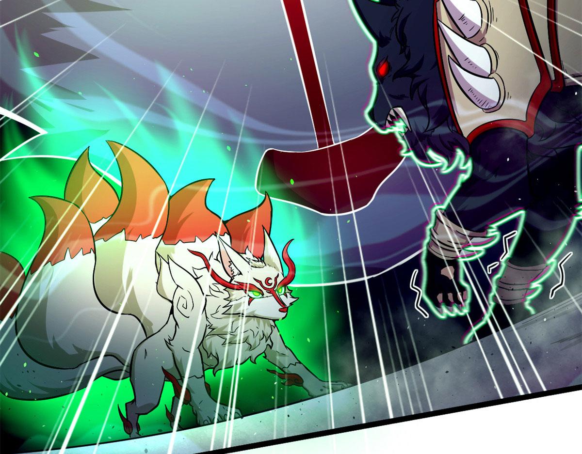 52 恒海魇少(1/2)-第52话