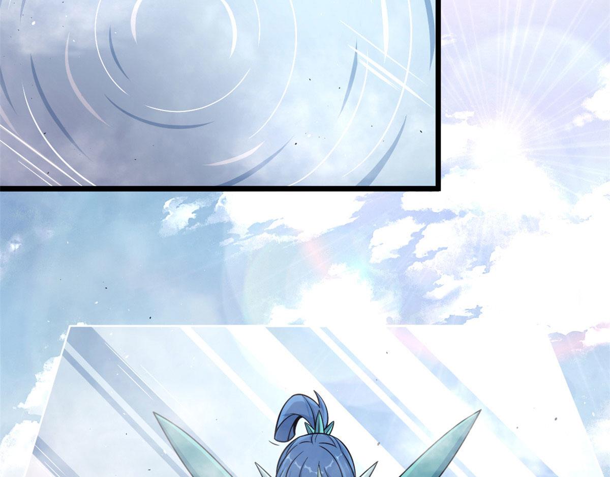 52 恒海魇少(1/2)-第52话