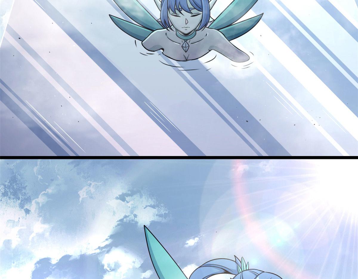 52 恒海魇少(1/2)-第52话