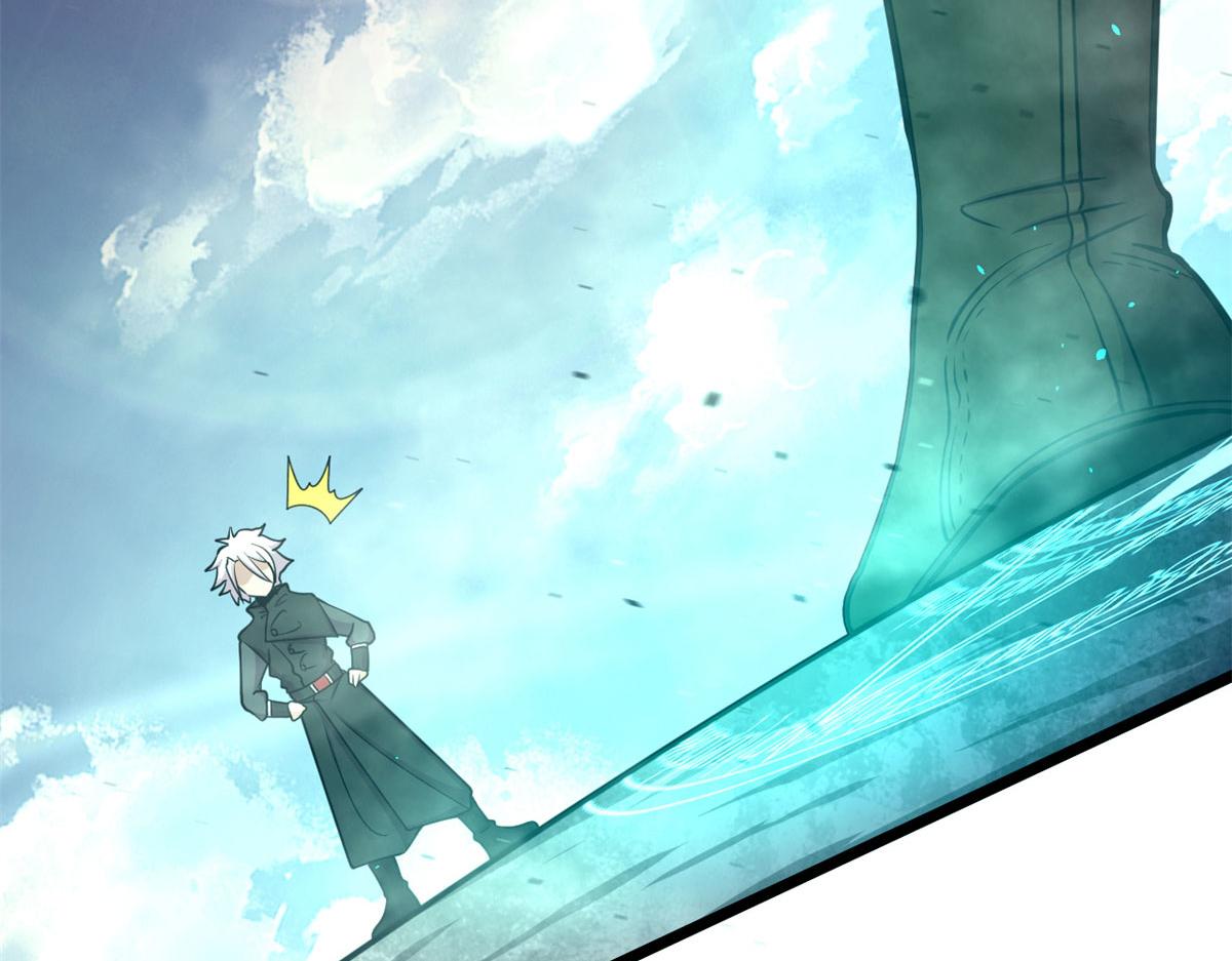 54 魇少的挑战者(1/3)-第54话